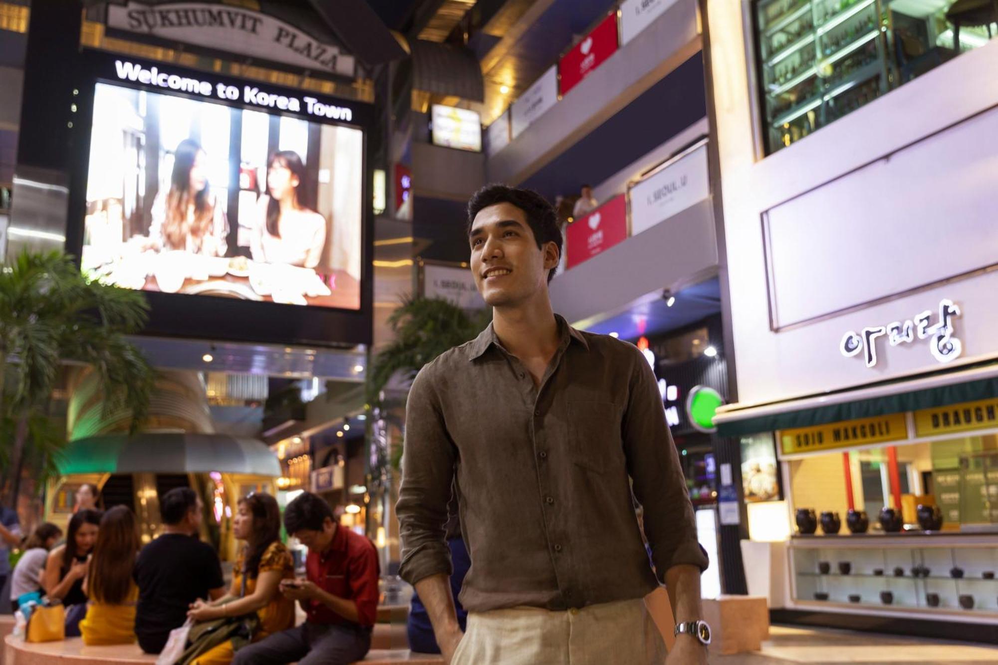 โรงแรม โฟร์พอยต์ บาย เชอราตัน กรุงเทพ สุขุมวิท 15